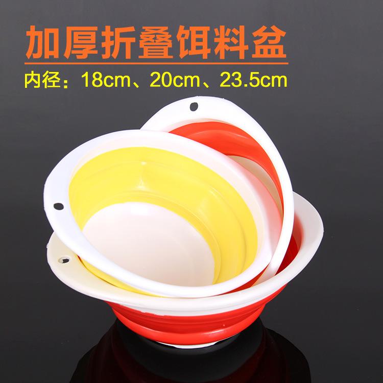 折叠盆750-750-01.jpg