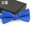Pajarita Formal Británica para Novio y Padrinos de Boda para Hombre Pajarita Borgoña Negra para Hombre Británico