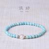 Pulsera Pequeña Turquesa de Porcelana de Alta Calidad Optimizada Pulsera de Perlas Pulsera Artística Retro de Alto Sentido para Mujer