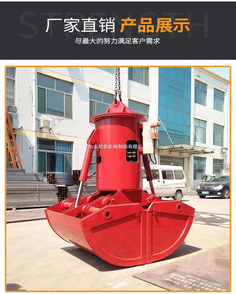 一键上货_20250517103614