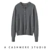Gris Clásico Moderno Versátil Cuello de Pico Cuello Redondo con Perlas Cardigan de Punto de Cachemira Temporada Otoño Invierno
