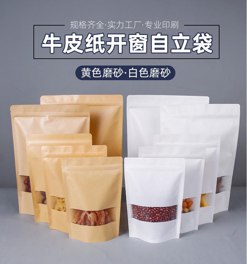 详情页_03.jpg