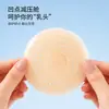 Protectores de mama de silicona ultrafinos, protectores de pezón de silicona transpirables para usar con camisolas, anti-bulto, protectores de pezón sólidos en espiral multiporo transpirables