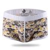 Cuecas Boxers de Algodão Masculinas, Seda de Gelo, Confortáveis e Respiráveis, Boxer Juvenil, Estilo Fino Camuflado