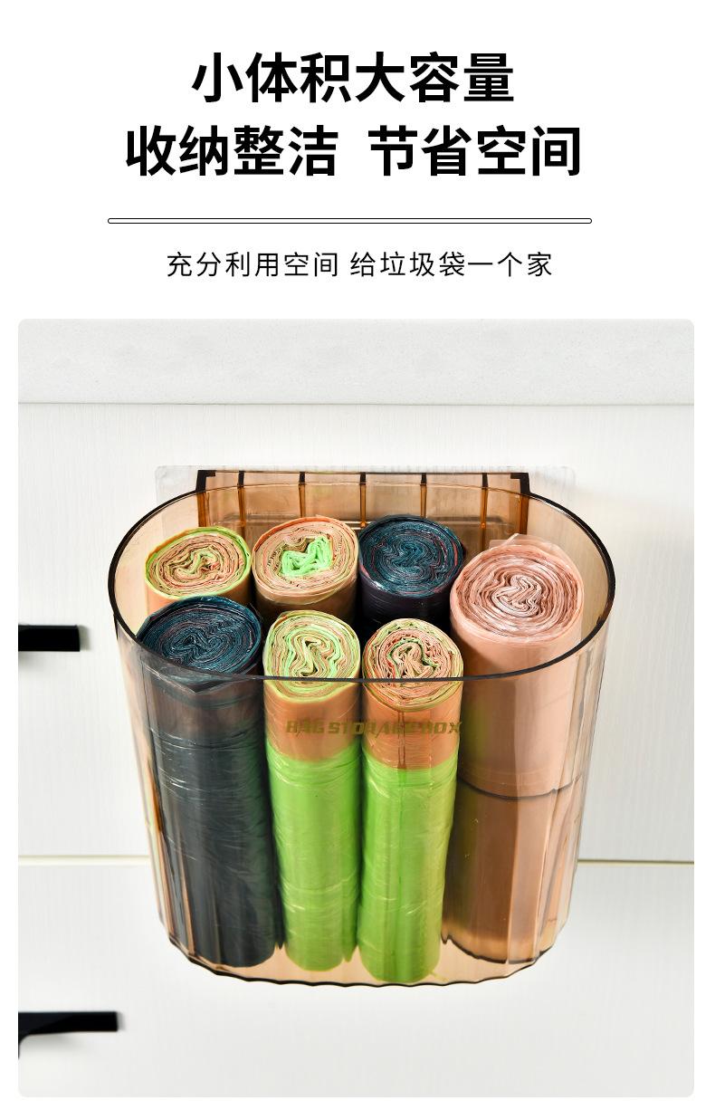 垃圾袋收纳盒_10.jpg