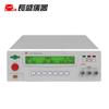 Analizador Inteligente Programable de Voltaje de Ruptura de Capacitor Nanjing Changsheng Cs9901E con Función de Calibración por Software