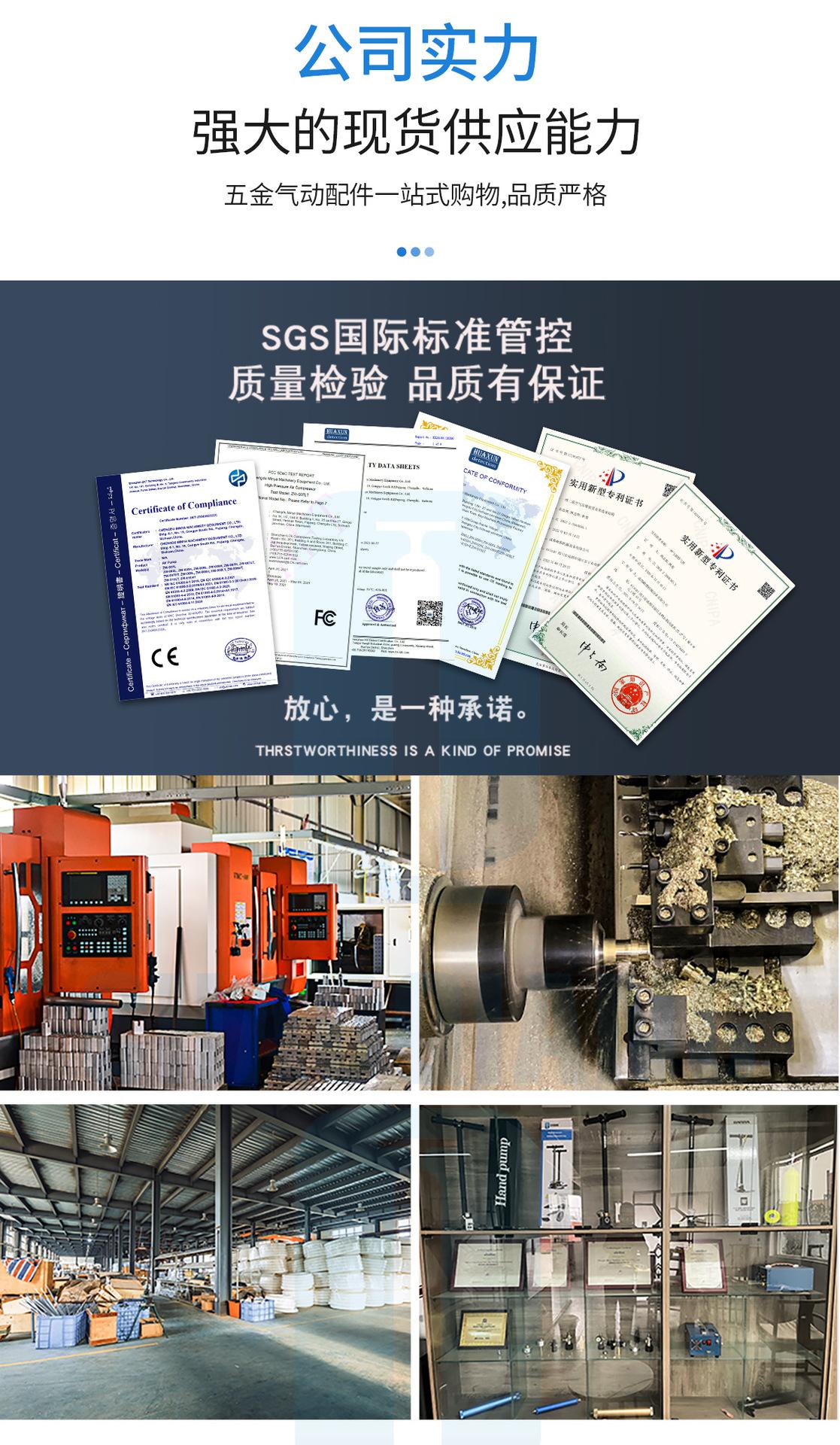 压力表m8_07.jpg