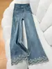Jeans de Campana Bordados Retro para Mujer, Nuevo Estilo Primavera/Verano, Tallas Grandes, Cintura Alta, Diseño Adelgazante, Pantalones Acampanados Cortos