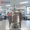Reactor de Mezcla Calentamiento Eléctrico a Vapor para Reacciones Químicas, Reactor Químico Multifuncional al Vacío Sellado
