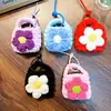 Porta-moedas Chaveiro Flor Tecida Mini Bolsa de Armazenamento de Lã para Meninas Outono e Inverno Pelúcia Pequenos Presentes Atacado