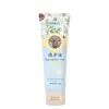 Fabricante Coreano de Creme para Mãos Atacado Hidratante e Umectante Anti-Rachaduras Portátil Presente Tubo Pequeno de Inverno Creme para Mãos Portátil