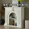 Lareira Francesa Integrada Armazenamento Livre Outra Placa Madeira Sala de Estar Estilo Chinês Estrutura de Suporte Tipo Suspenso