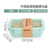 Lonchera de Paja de Trigo Estilo Japonés para Estudiantes Lonchera Separada con Arroz Lonchera Conservación Fresca Calentamiento por Microondas Lonchera