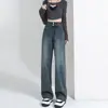 Jeans Retro Americanos de Pierna Estrecha y Ancha para Mujer 2024 Otoño/Invierno Nuevos Pantalones Holgados Dummy Forrados de Polar de Cintura Alta