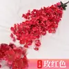 Nuevas Ramas Artificiales de Flor de Durazno, Ramas Falsas de Flor de Ciruelo y Flor de Cerezo, Flores de Seda para Decoración de Sala de Estar, Flores Falsas para Bodas, Flores de Plástico, Arreglos Florales