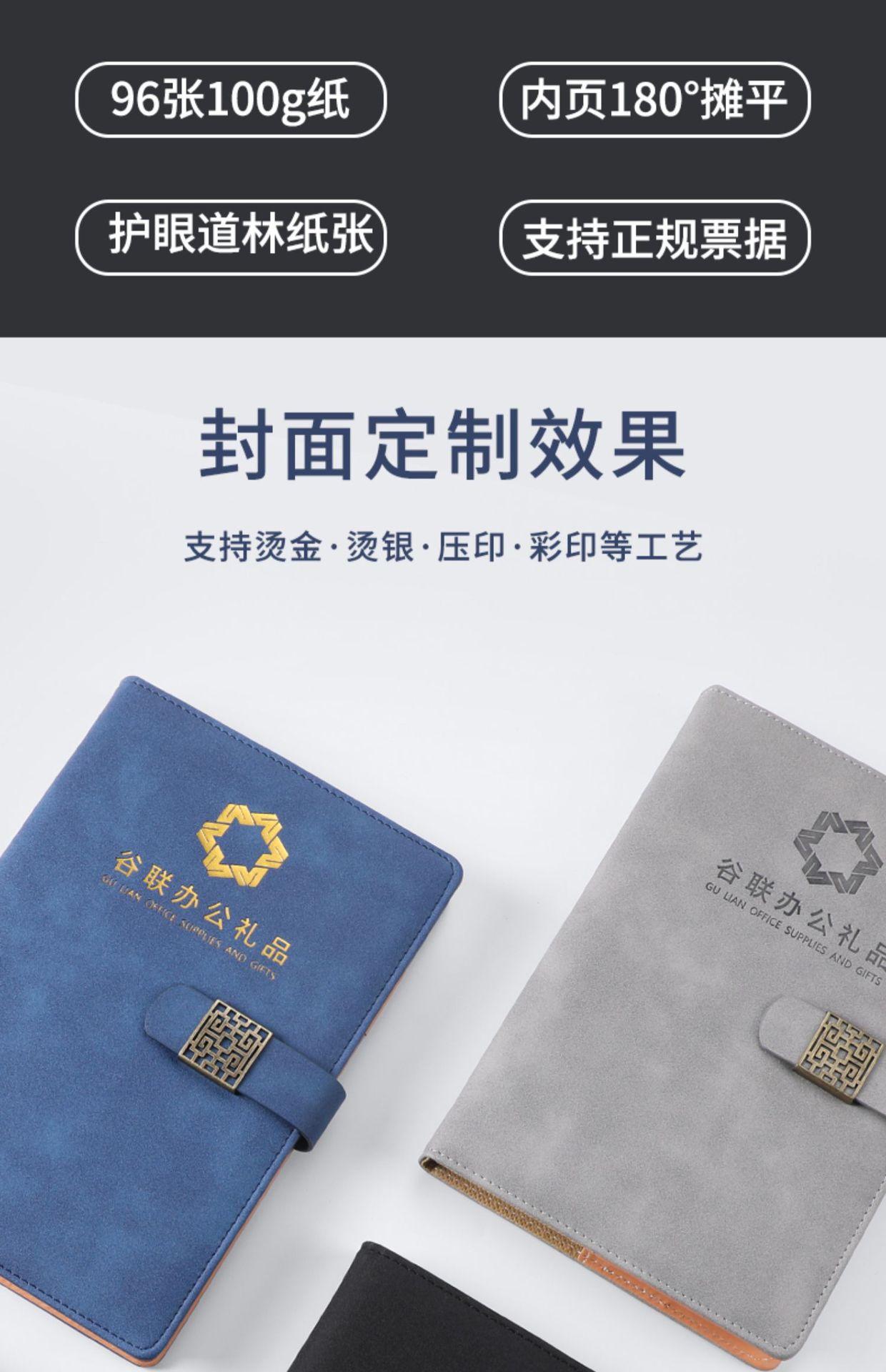 详情图片_04.jpg
