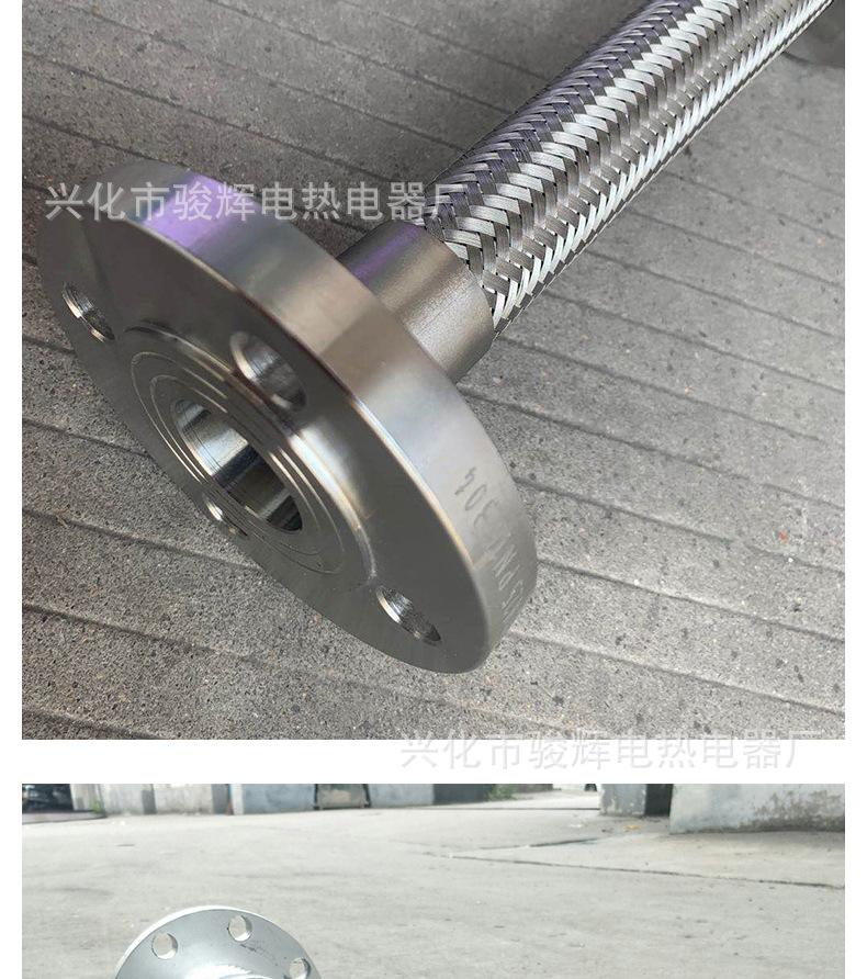详情页_07.jpg