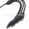 Adaptador MC4 Uno a Tres MC4 Cuatro Vías 4T Sistema de Generación de Energía Dedicado Conector MC4 Impermeable Macho y Hembra