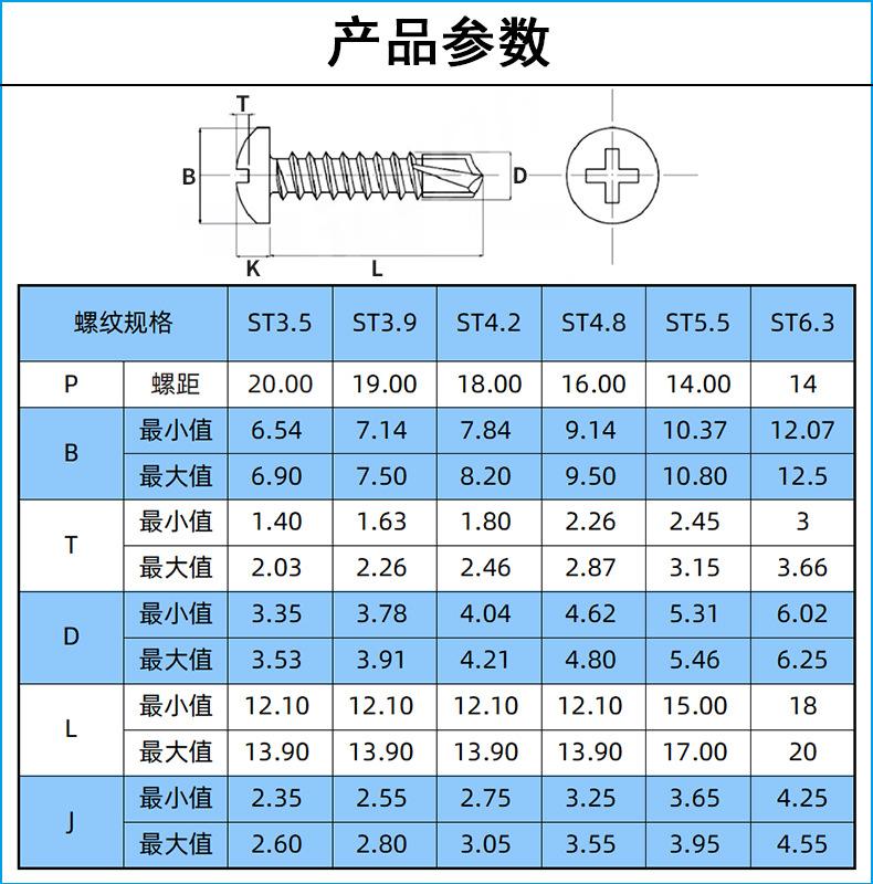 详情.jpg