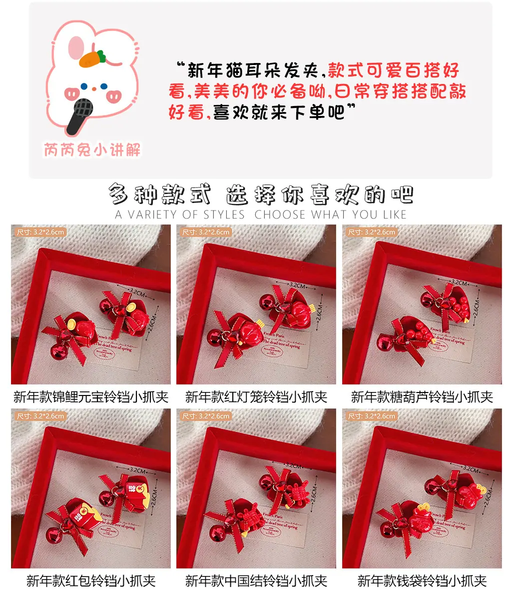 详情-39.jpg