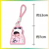 Llavero de dopamina Kim Seonwoo, Lee Heeseung, Liang Zhenyuan, colgante para bolsa de apoyo, colgante para mochila, mercancía de celebridades, diseños personalizados disponibles