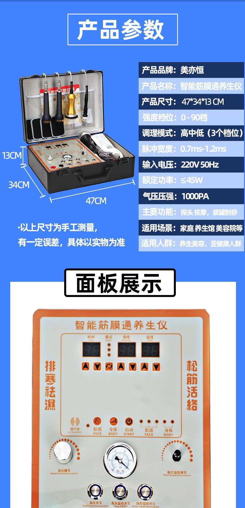 详情_08.jpg