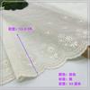 33CM de largura renda de damasco fio de algodão DIY acessórios para borda de tecido borda de renda material para toalha de mesa Lolita cortina de sofá