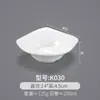 Tazones Pequeños de Melamina, Paquete de 10, Tazones de Arroz para Comida Rápida Imitación Porcelana, Tazones Blancos de Plástico para Sopa Comerciales, Tazones para Gachas, Tazones para Salsas de Restaurante Hot Pot