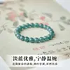 Pulseira de Cristal de Jade Azul de Água Imitação Calcedônia Jade de Gelo Alto para Homens e Mulheres, Boa Sorte no Ano de Nascimento, Nova Pulseira de Jade Azul Estilo Chinês