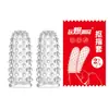 Anillo de Bloqueo de Placer para Dedo, Partículas Divertidas y Estimulantes, Bolsa de Manga de Cristal, Uso Adulto Sexual y de Planificación Familiar