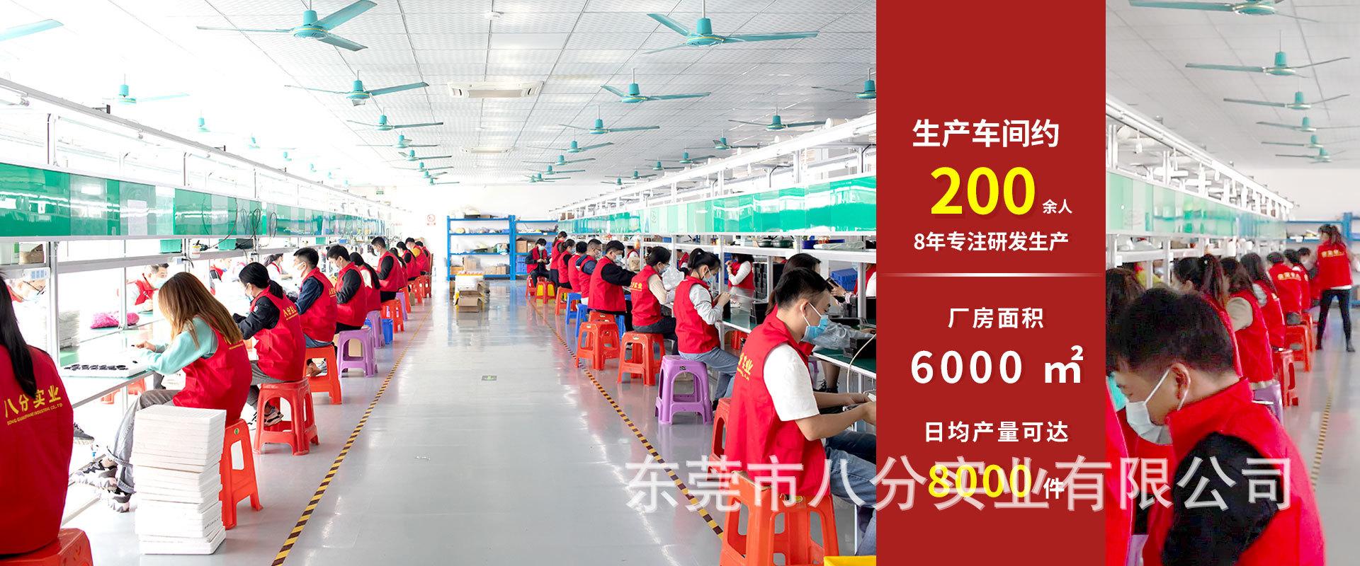 微信图片_20230816134254.jpg