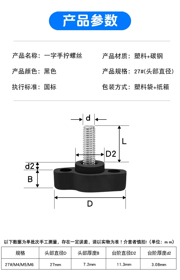 顺欧_02.jpg
