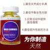 WXW Amazon Venda Quente Transfronteiriça Tk Gomas de Maca em estoque África do Sul Epimedium Bêbado Maca Fudge