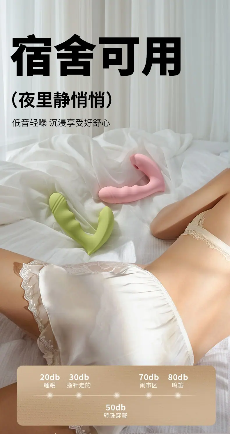 悦己穿戴4_01.jpg