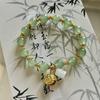 Pulsera de Estilo Chino para Estudiantes Más Vendida de Alto Valor Estilo Ins Estilo Mori Patrón de Dragón para Llevar en la Mano Diseño para Mujer Nicho Sencillo Dragón