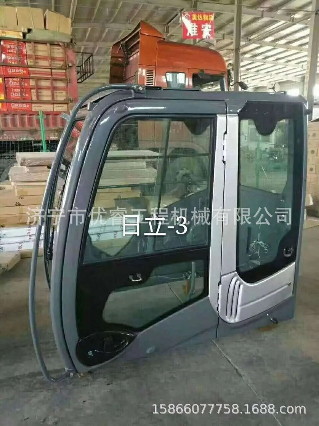 微信图片_2018030410542517.jpg