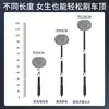 Mopa para Lavar Coches con Mango Extensible y Flexible, Mopa Específica para Coche, Cepillo para Lavar Coches Anti-Rayaduras, Herramienta de Limpieza, Gadget para Limpiar Coches