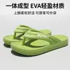 Chanclas para Hombre y Mujer, Sandalias de Verano Antideslizantes de Eva, Chanclas para Exteriores, Chanclas de Suela Gruesa, Zapatos de Playa, Sandalias de Moda