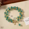 Pulseira de Ágata Coração de Açúcar com Cristal Swarovski para Mulheres, Luxo Leve, Nicho, Alto Padrão, Amuleto da Paz, Pulseira de Pérola e Ágata, Joia de Mão