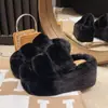 Pantuflas de otoño de moda con suela gruesa 20269, pantuflas de pelo con doble tira, nuevas pantuflas versátiles de tacón alto estilo coreano para exteriores para mujer