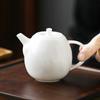 Tetera lateral de porcelana de jade con grasa de cordero Dehua, juego de té de kung fu de porcelana blanca, accesorios, tetera de burbujas antiescaldaduras, tetera individual con filtro de gran tamaño