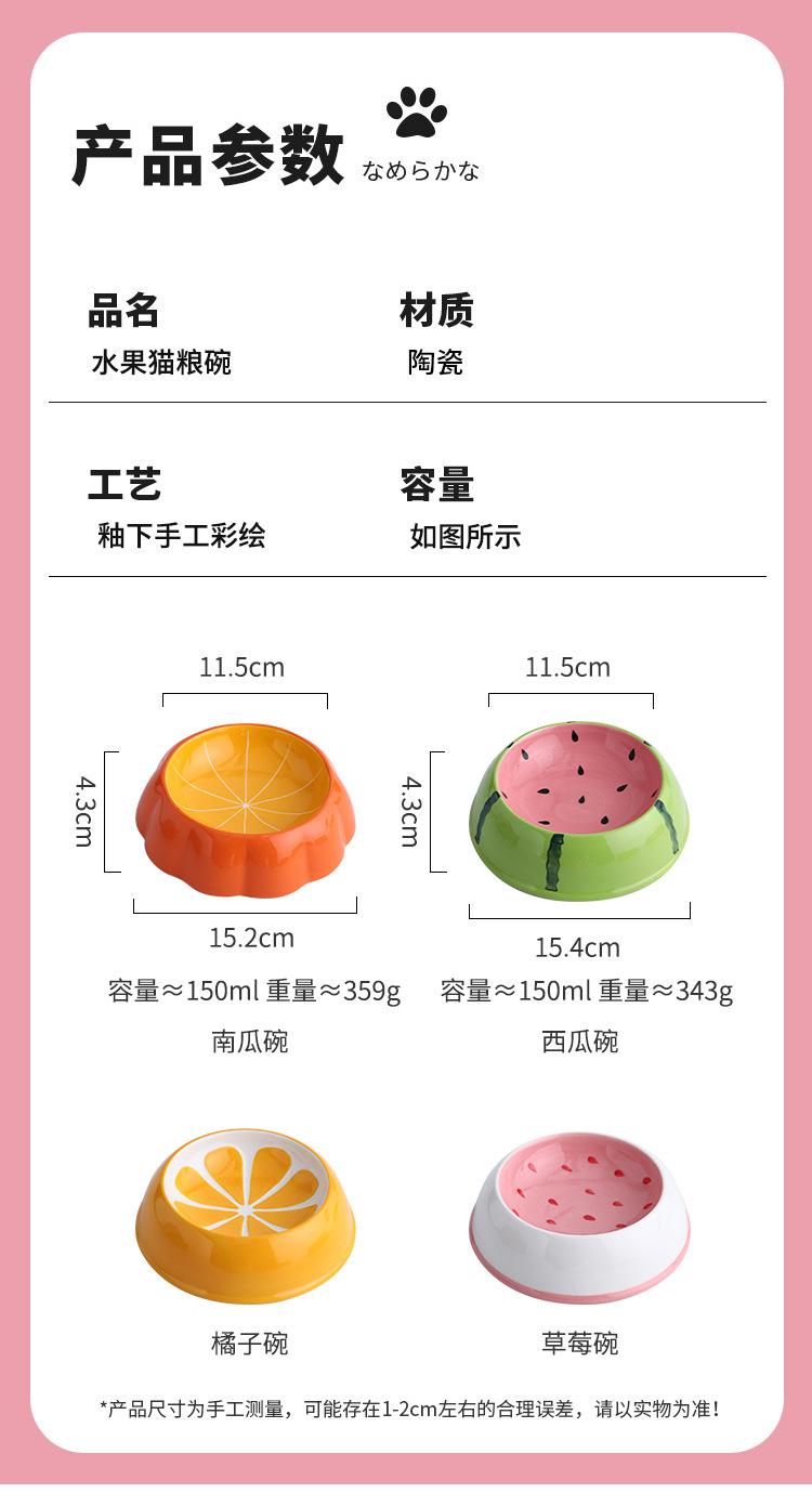 详情 (2).jpg
