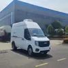 Camión refrigerado tipo caja JMC con cabina aislada y unidad de refrigeración para la distribución y transporte de la cadena de frío de frutas frescas, verduras y vacunas
