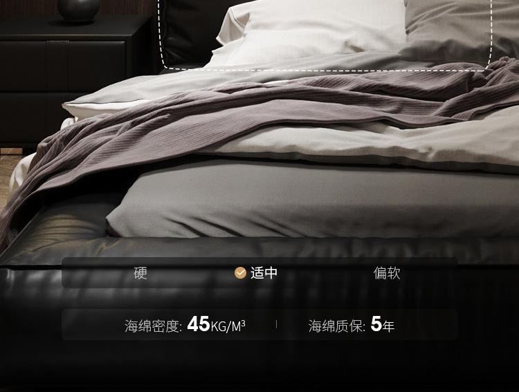 详情图片_23.jpg