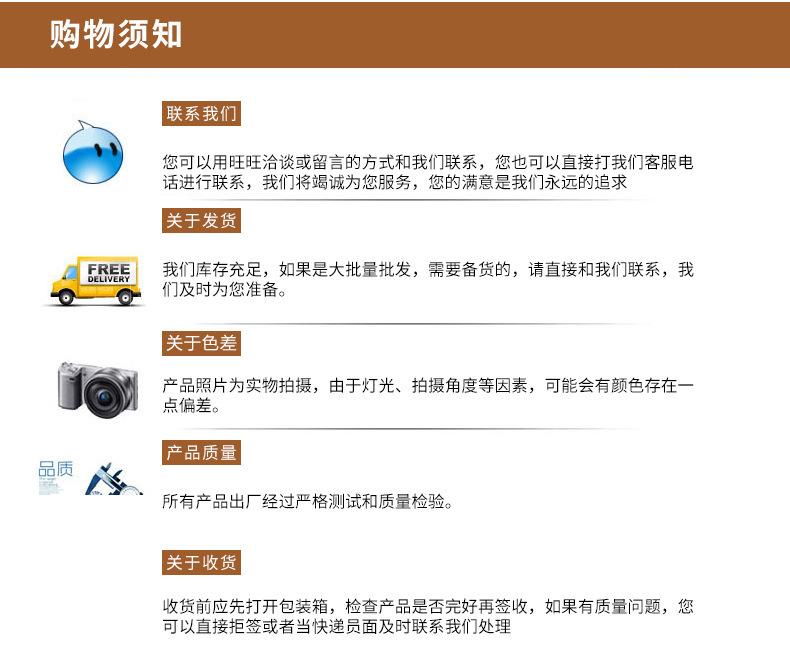 微信图片_20201102135741