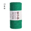 Fio de algodão oco feito à mão DIY manta de crochê tapete 150g fio oco de comércio exterior fio para crochê