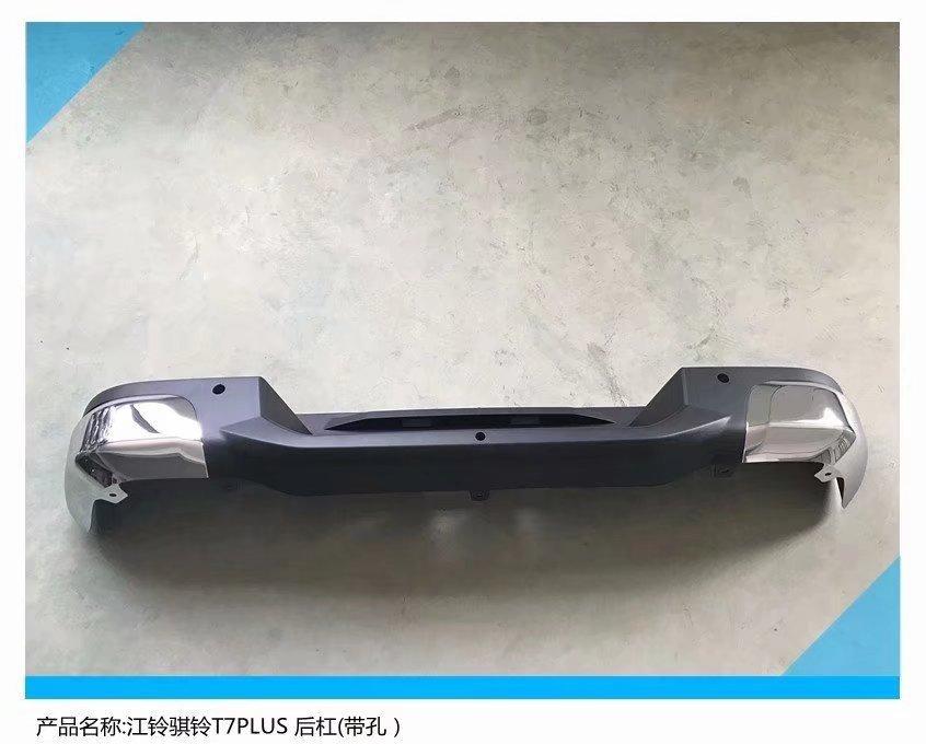 JDMT719010