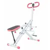 Máquina de Equitação Dobrável para Casa Máquina de Fitness Treinador Abdominal Treinador de Músculos Abdominais Levantador de Quadril Equipamento Aeróbico de Fitness Indoor