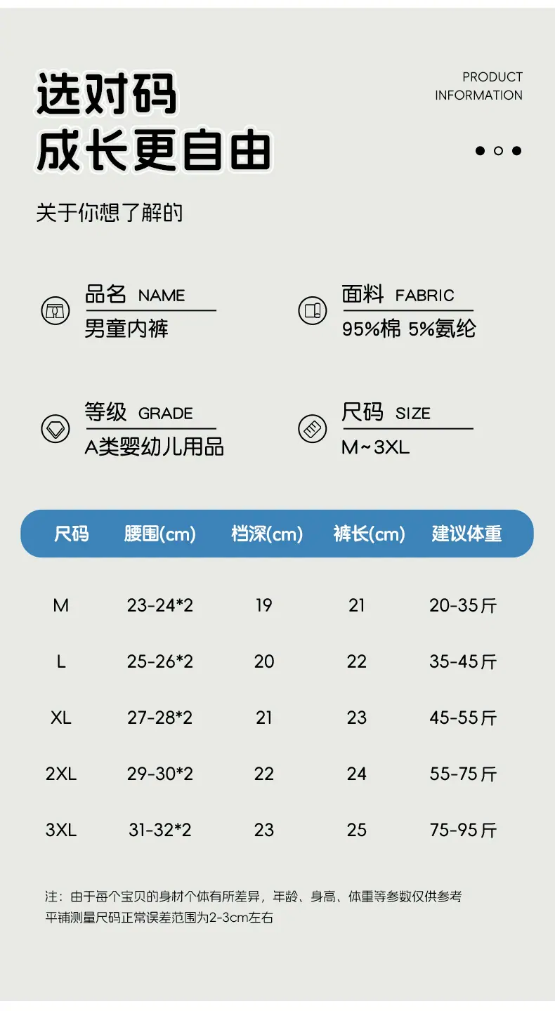 1074详情_08.jpg