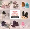 Bolsa de franela con cordón, bolsa de embalaje de joyería personalizada, sello de logotipo imprimible, bolsa de regalo de franela